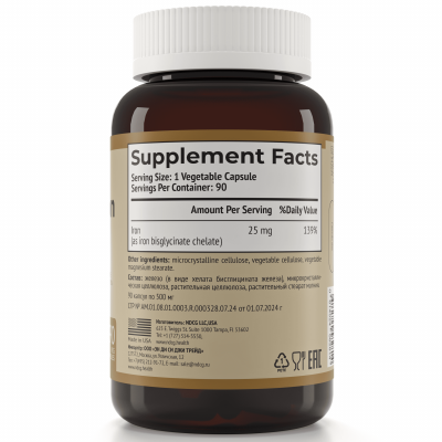 Gentle Iron NDCG 25 mg 90 capsules back side ingredients