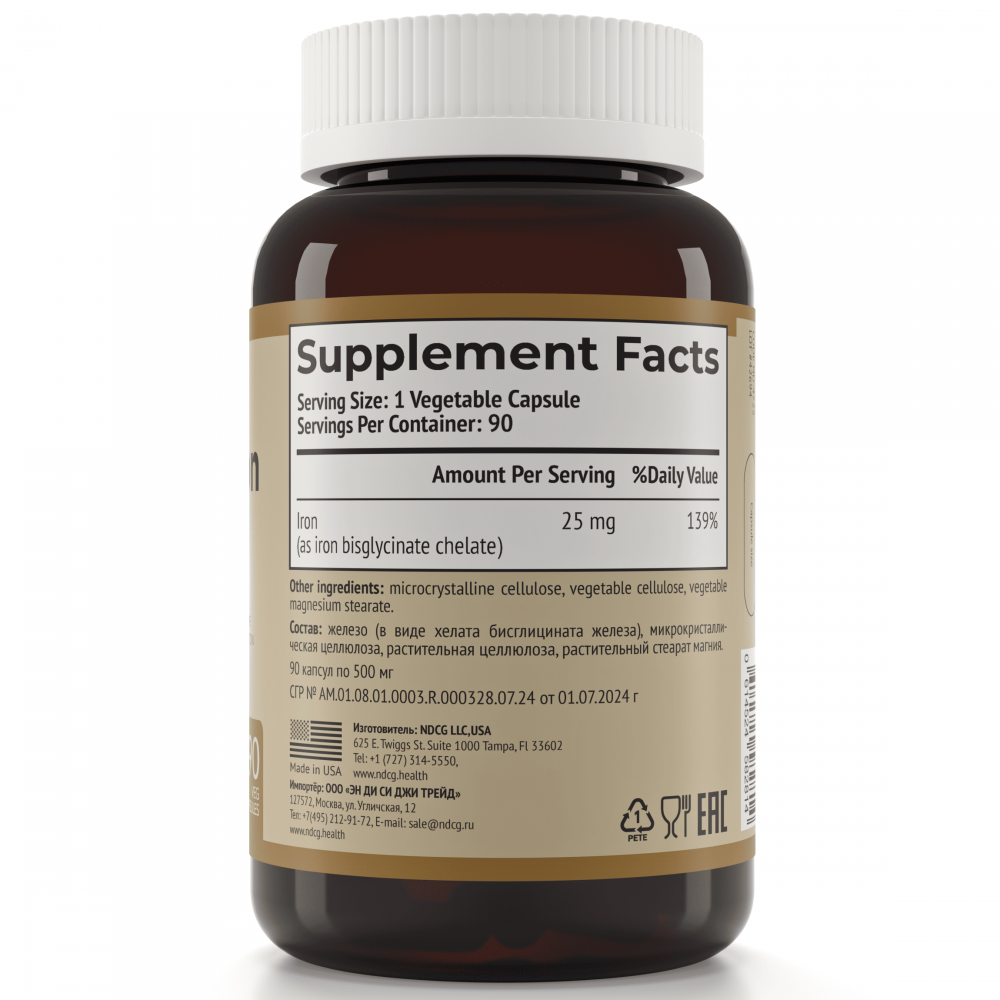 Gentle Iron NDCG 25 mg 90 capsules back side ingredients