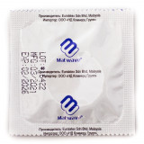 Matwave ultrasound probe cover in individual packaging latex transducer sheath close-up