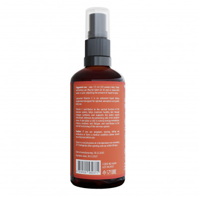 Liposomal Vitamin C NDCG 900 mg 100 ml back side directions for use