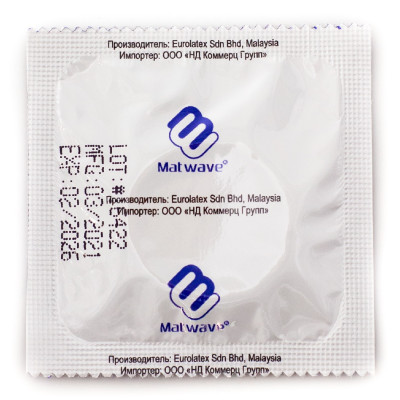 Matwave ultrasound probe cover in individual packaging latex transducer sheath close-up