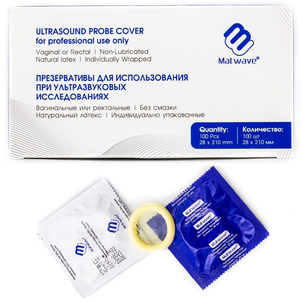 Matwave ultrasound probe cover in individual packaging latex transducer sheath close-up